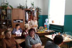 изображение_viber_2019-11-14_15-01-08