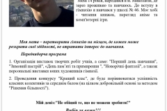 Screenshot_20210514-094015_Word
