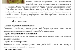 Screenshot_20210514-094238_Word