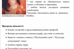 Screenshot_20210514-094525_Word