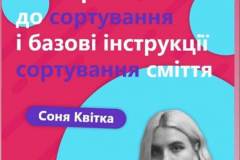 02-1