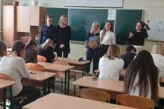 изображение_viber_2020-02-20_20-06-54