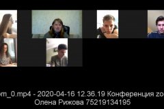 зум2