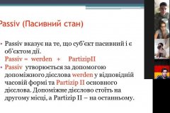 зум3